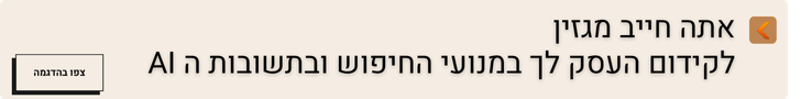 spot_img